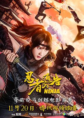 91一区二区三区在线观看